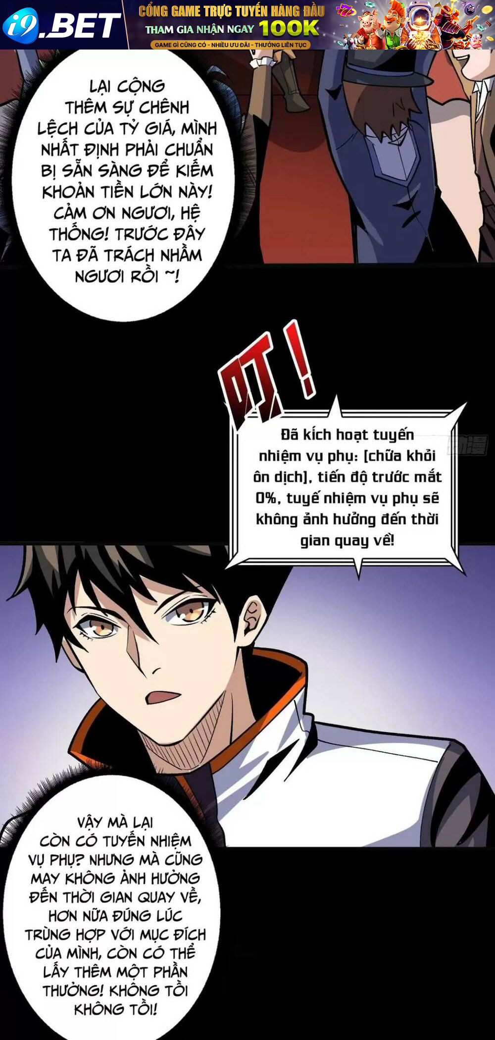 Vừa Chơi Đã Có Tài Khoản Vương Giả - Chapter 174 - Page 26
