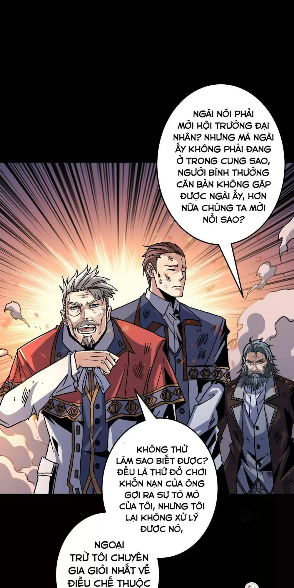 Vừa Chơi Đã Có Tài Khoản Vương Giả - Chapter 174 - Page 31