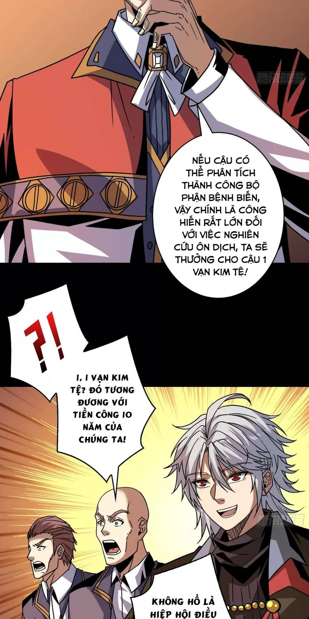 Vừa Chơi Đã Có Tài Khoản Vương Giả - Chapter 175 - Page 10