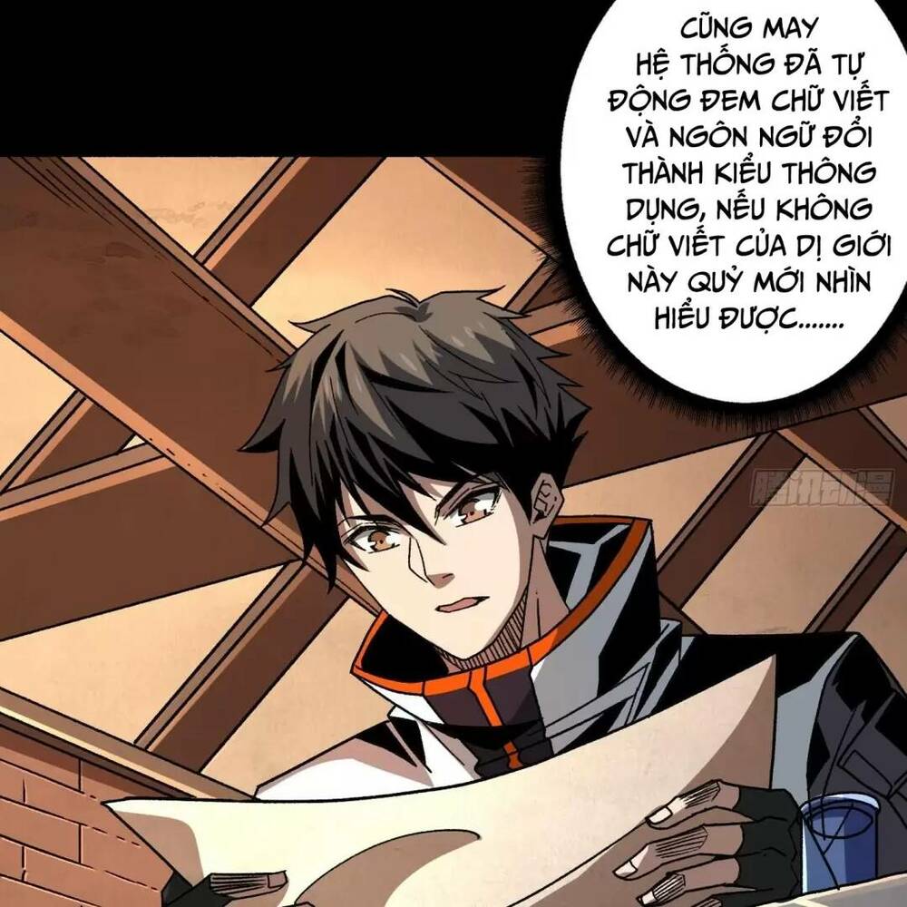 Vừa Chơi Đã Có Tài Khoản Vương Giả - Chapter 175 - Page 12