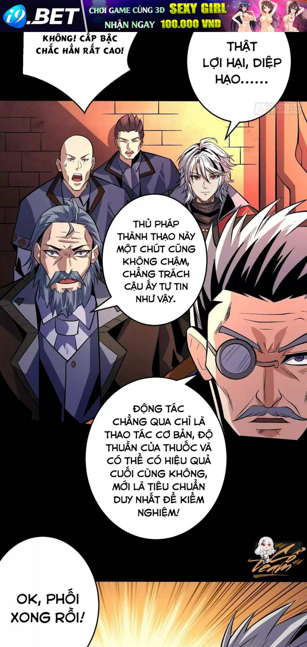 Vừa Chơi Đã Có Tài Khoản Vương Giả - Chapter 175 - Page 16