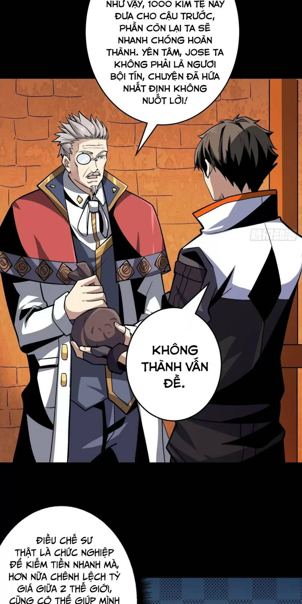 Vừa Chơi Đã Có Tài Khoản Vương Giả - Chapter 175 - Page 32