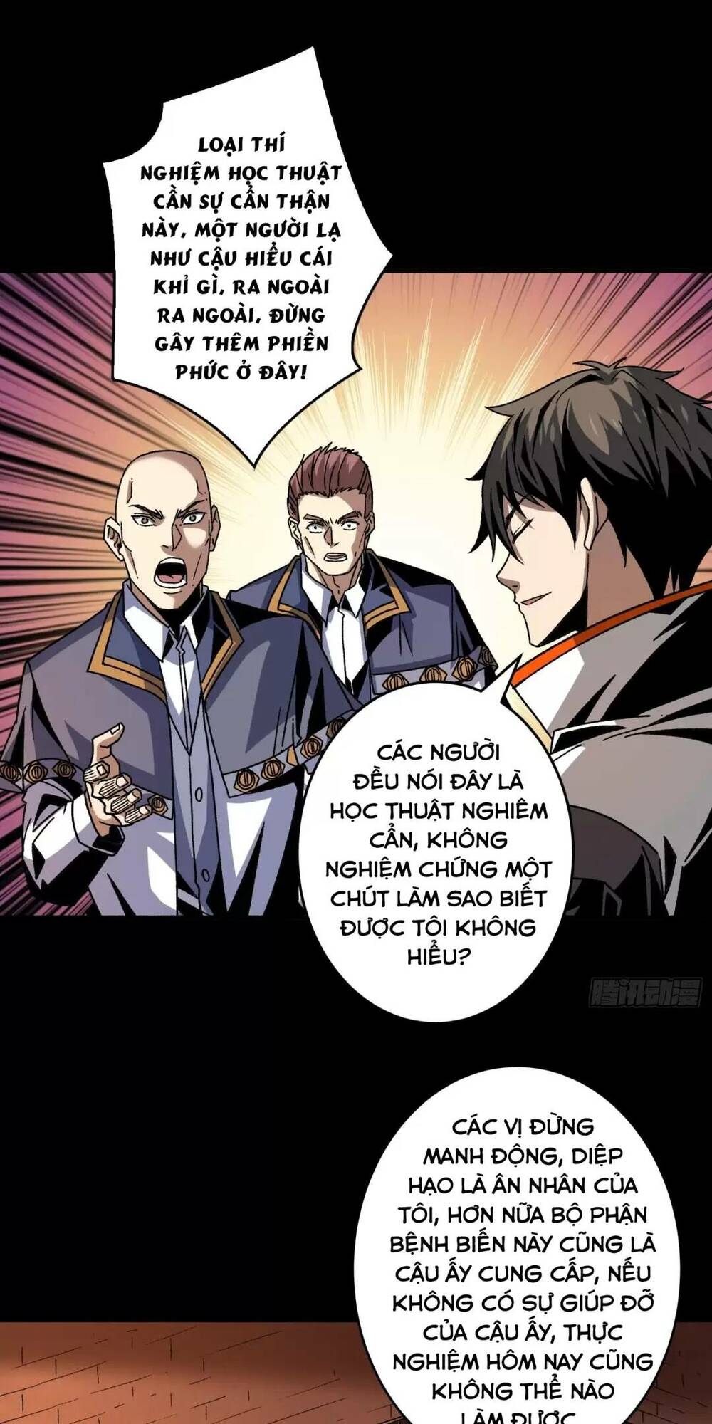 Vừa Chơi Đã Có Tài Khoản Vương Giả - Chapter 175 - Page 3