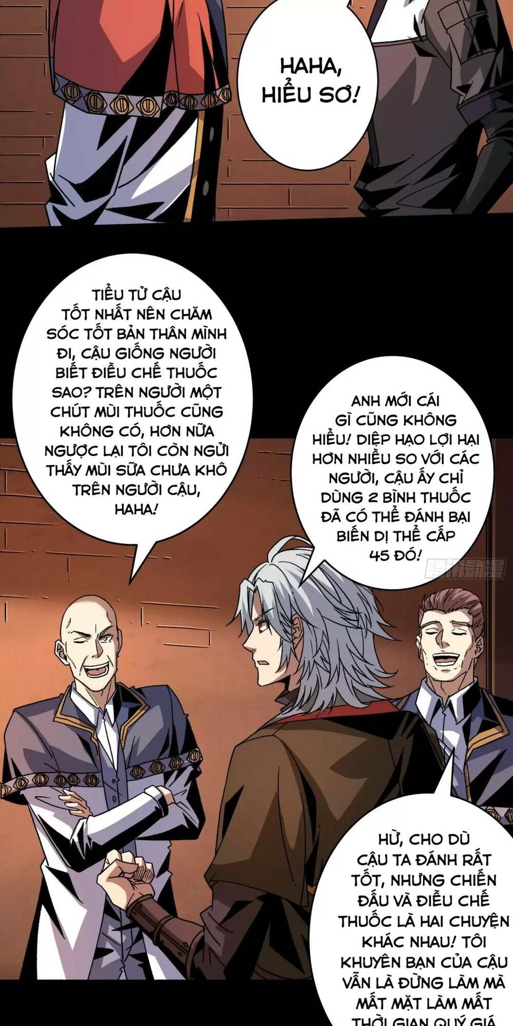 Vừa Chơi Đã Có Tài Khoản Vương Giả - Chapter 175 - Page 6