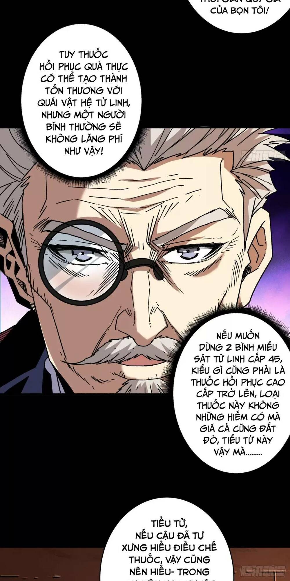 Vừa Chơi Đã Có Tài Khoản Vương Giả - Chapter 175 - Page 7