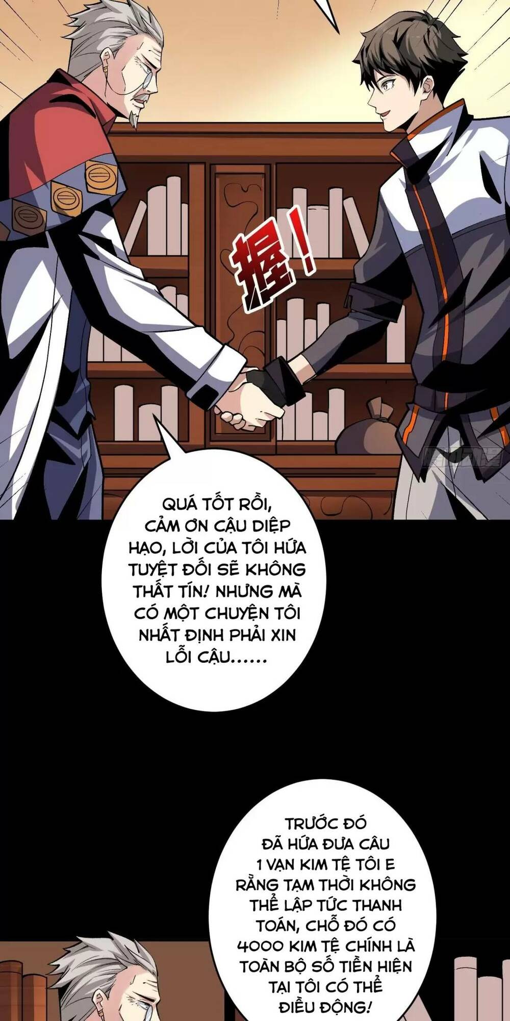 Vừa Chơi Đã Có Tài Khoản Vương Giả - Chapter 176 - Page 22
