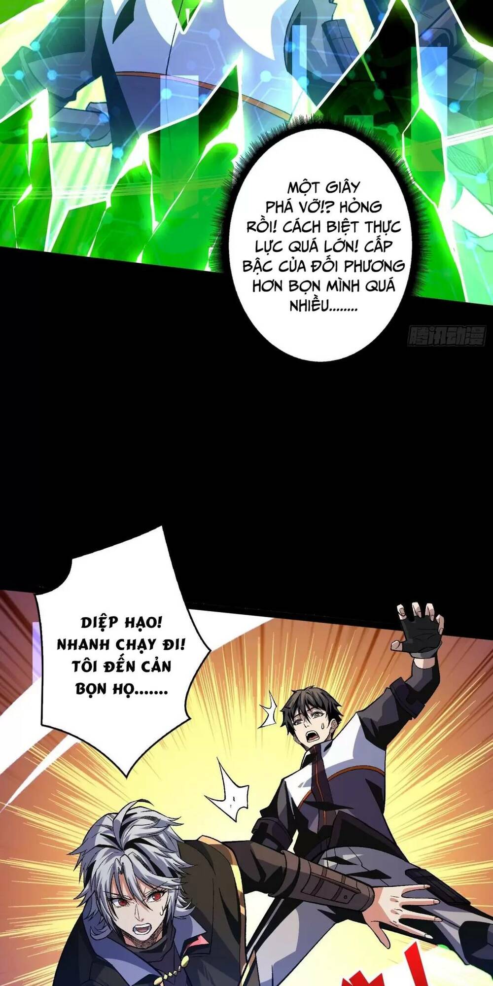 Vừa Chơi Đã Có Tài Khoản Vương Giả - Chapter 176 - Page 33