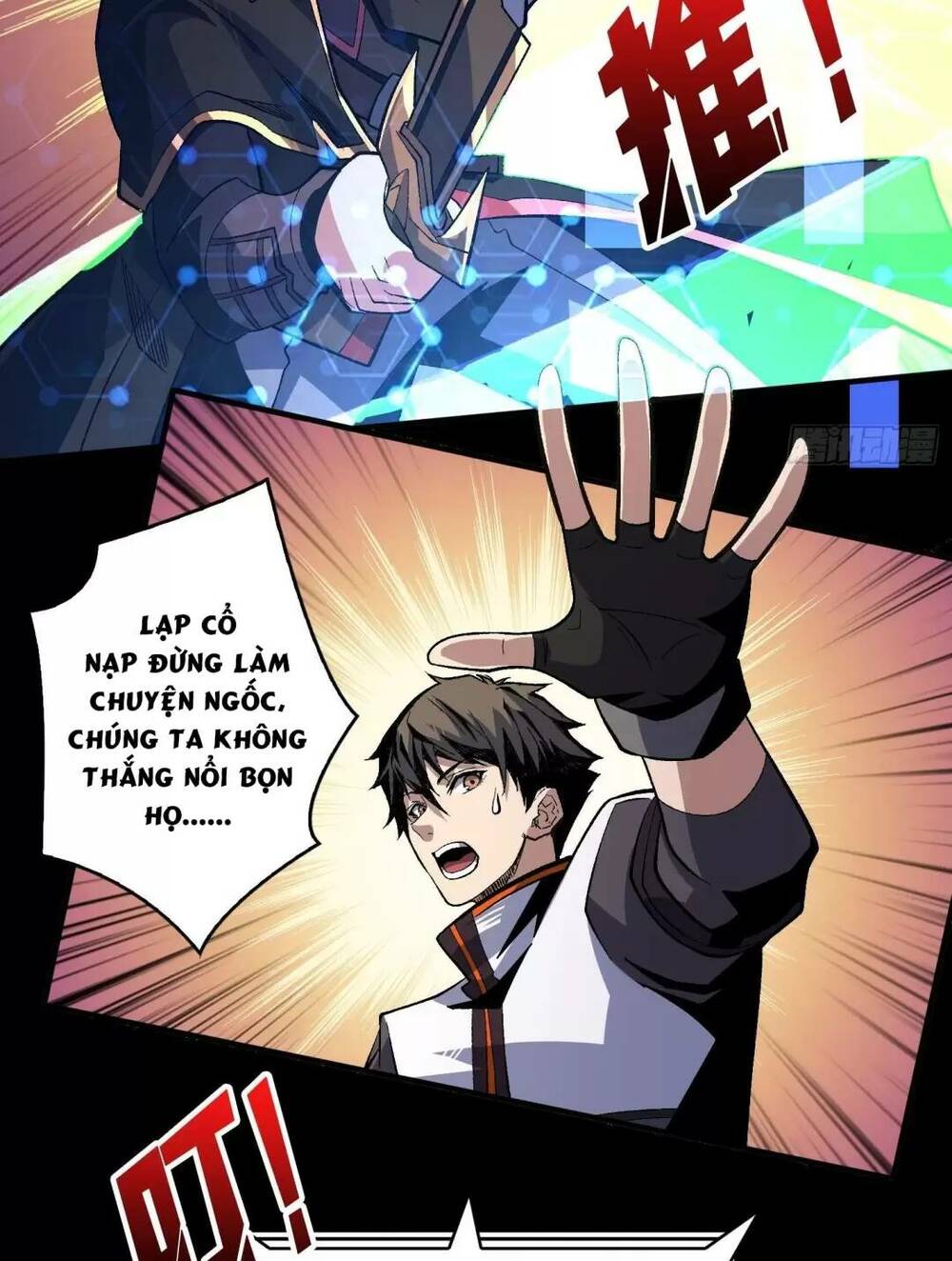 Vừa Chơi Đã Có Tài Khoản Vương Giả - Chapter 176 - Page 34