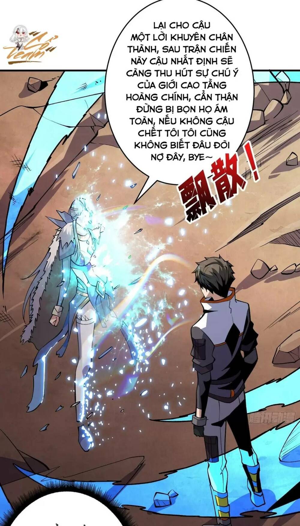 Vừa Chơi Đã Có Tài Khoản Vương Giả - Chapter 177 - Page 15