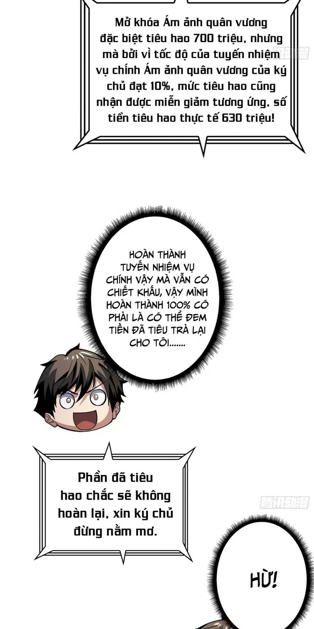 Vừa Chơi Đã Có Tài Khoản Vương Giả - Chapter 177 - Page 18