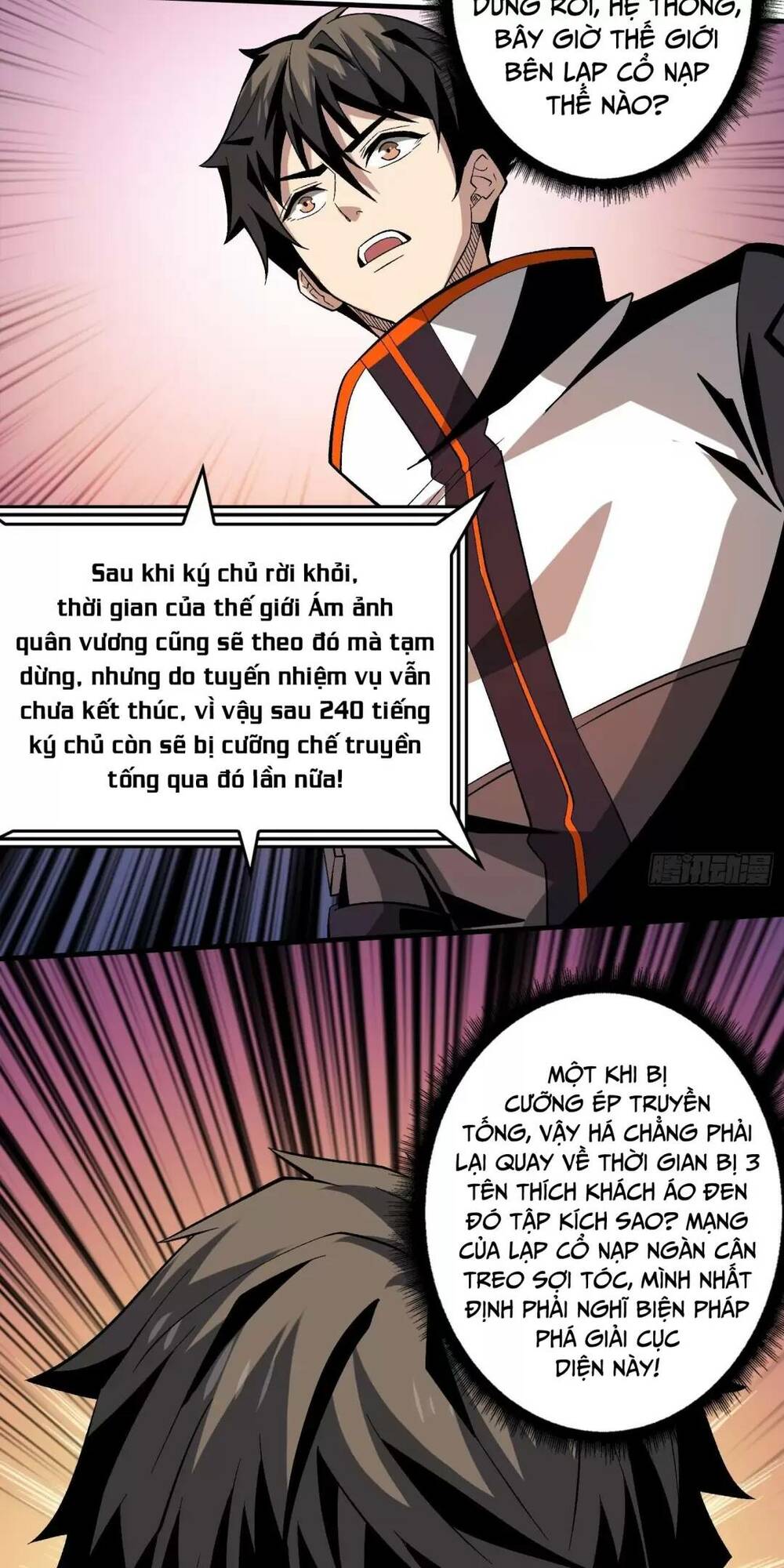 Vừa Chơi Đã Có Tài Khoản Vương Giả - Chapter 177 - Page 5