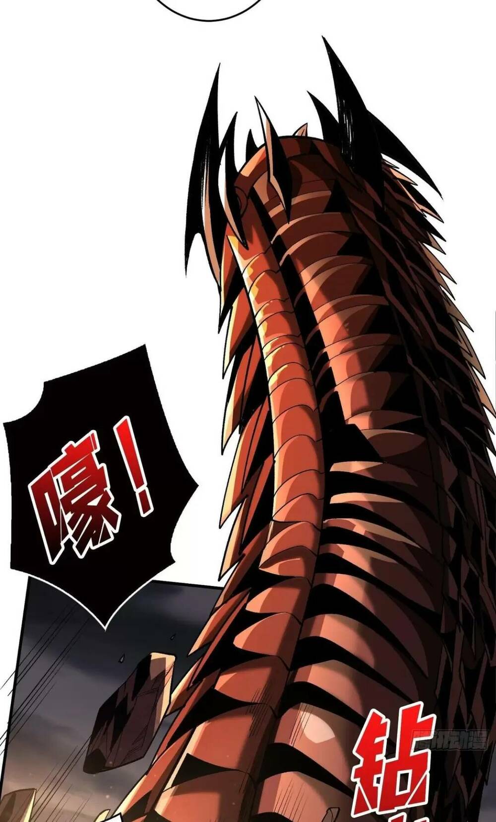 Vừa Chơi Đã Có Tài Khoản Vương Giả - Chapter 178 - Page 13