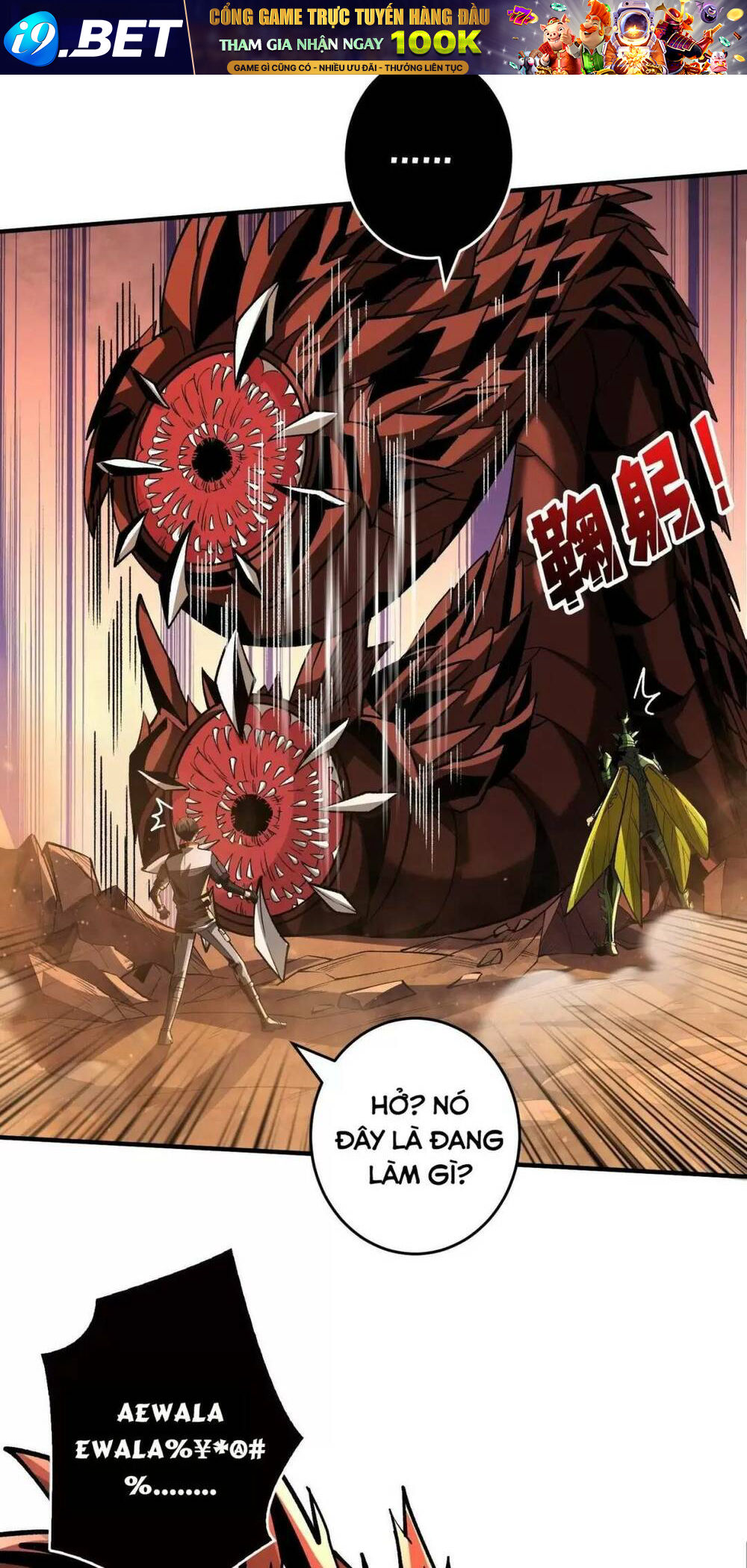 Vừa Chơi Đã Có Tài Khoản Vương Giả - Chapter 178 - Page 15