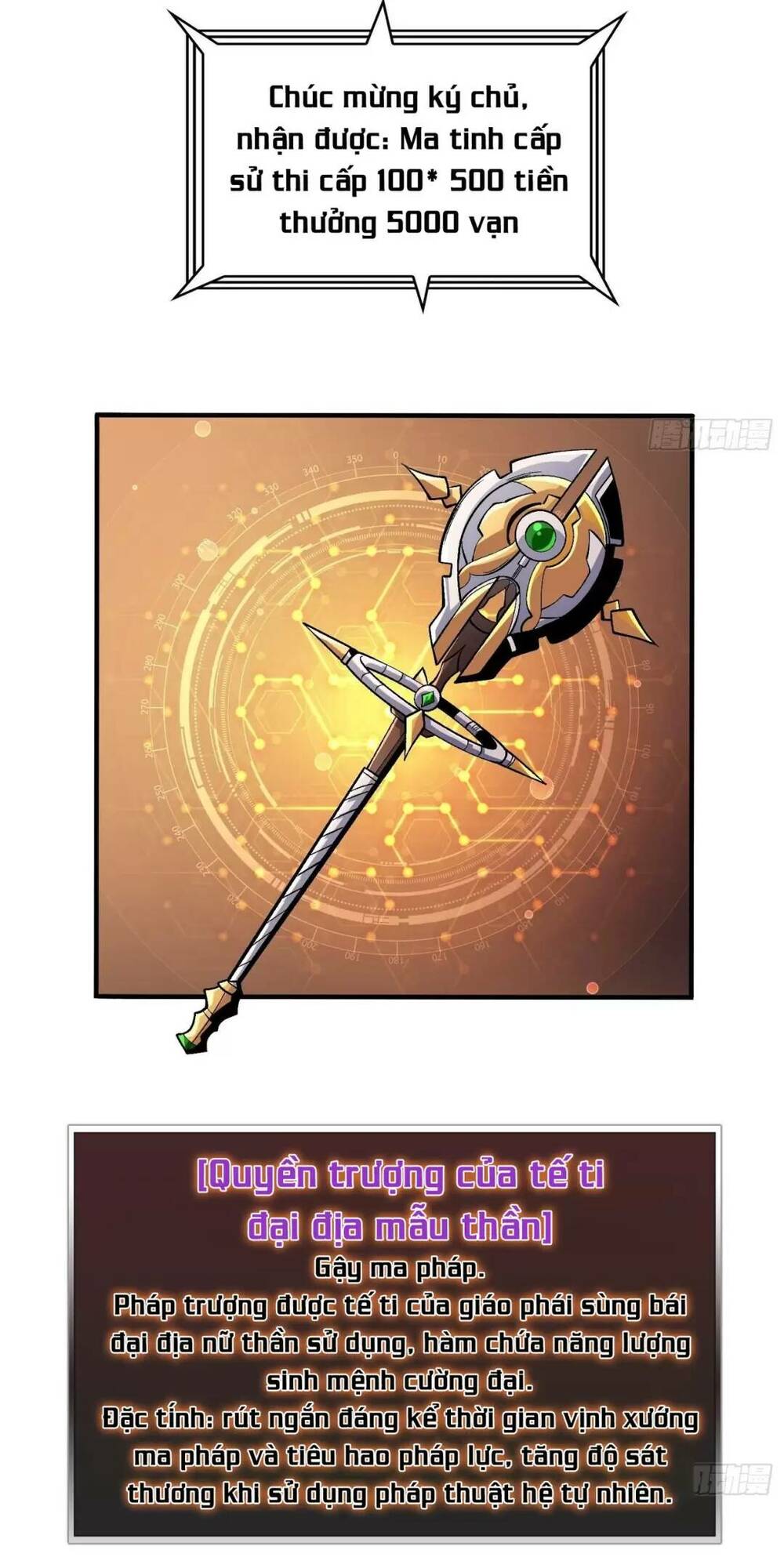 Vừa Chơi Đã Có Tài Khoản Vương Giả - Chapter 178 - Page 22