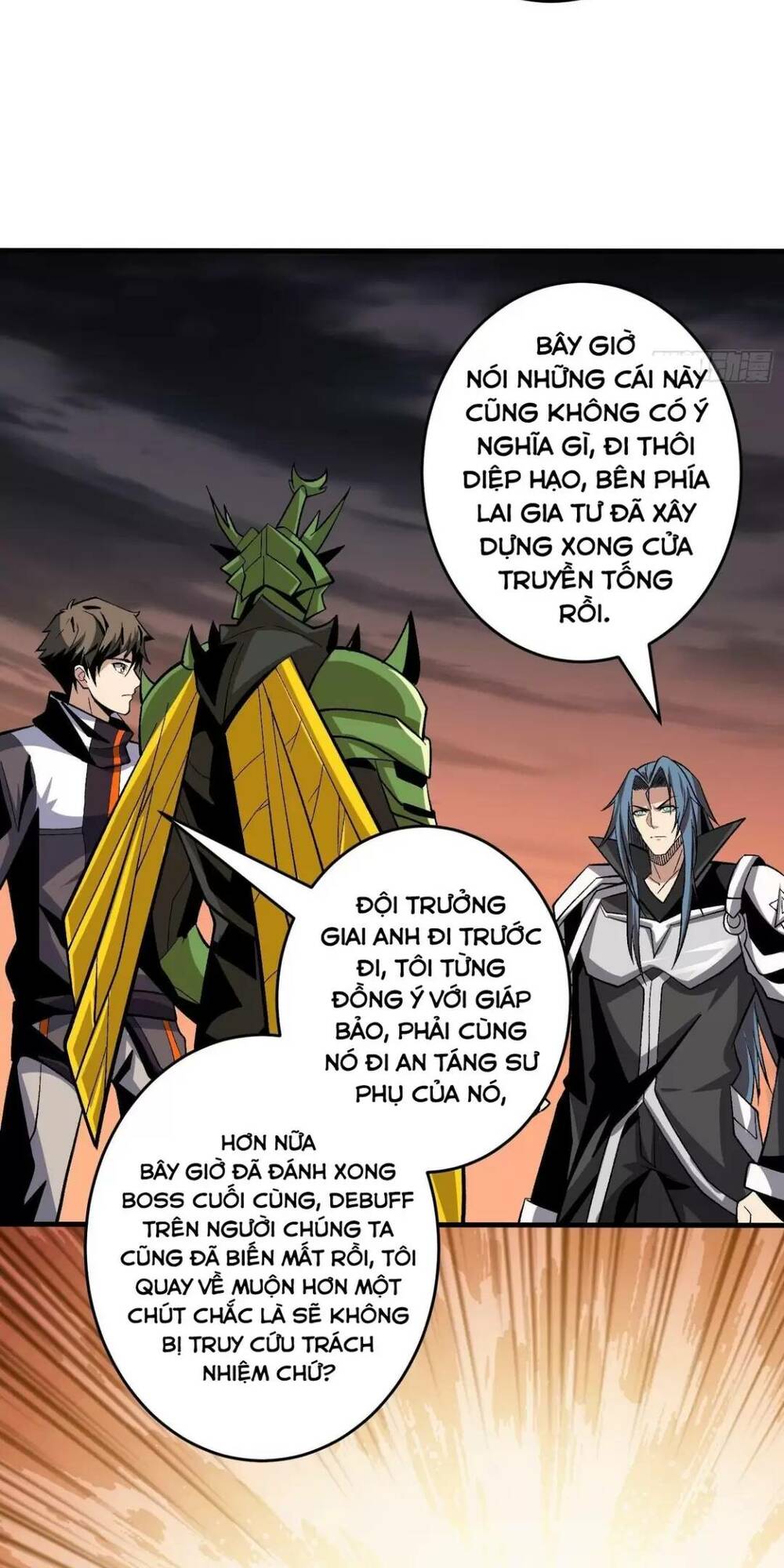 Vừa Chơi Đã Có Tài Khoản Vương Giả - Chapter 178 - Page 8