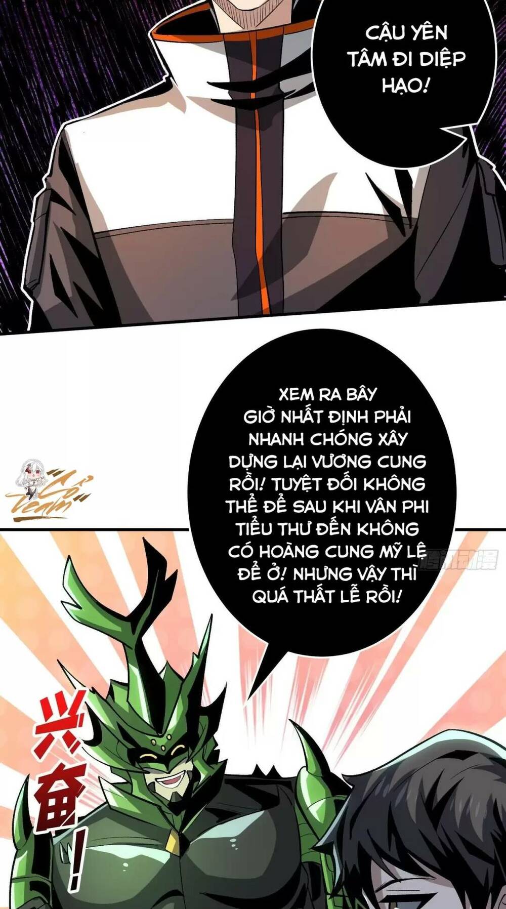 Vừa Chơi Đã Có Tài Khoản Vương Giả - Chapter 179 - Page 16