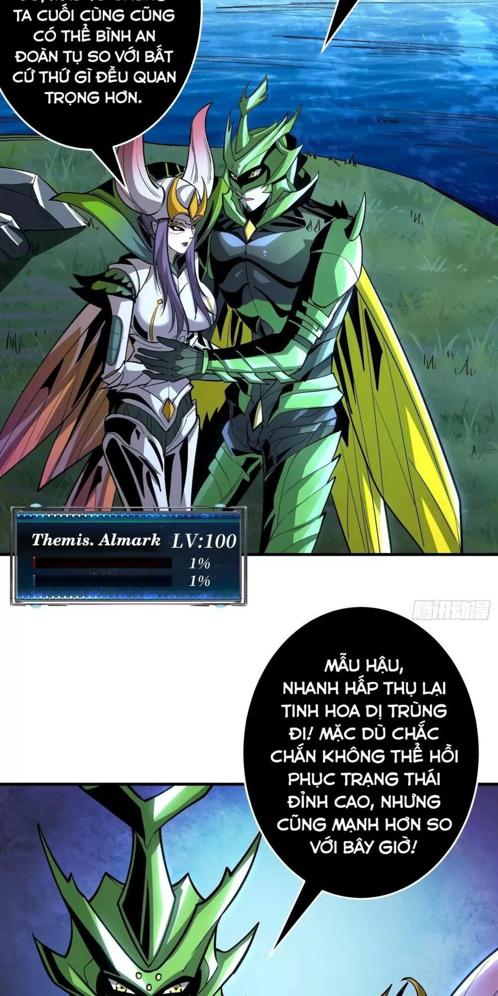 Vừa Chơi Đã Có Tài Khoản Vương Giả - Chapter 179 - Page 20