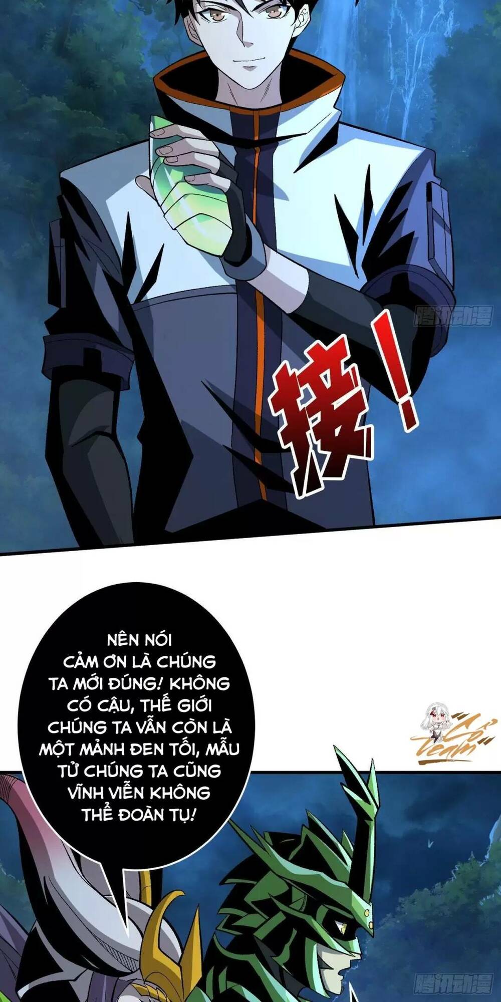 Vừa Chơi Đã Có Tài Khoản Vương Giả - Chapter 179 - Page 26