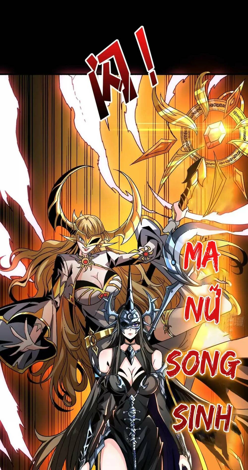 Vừa Chơi Đã Có Tài Khoản Vương Giả - Chapter 179 - Page 37