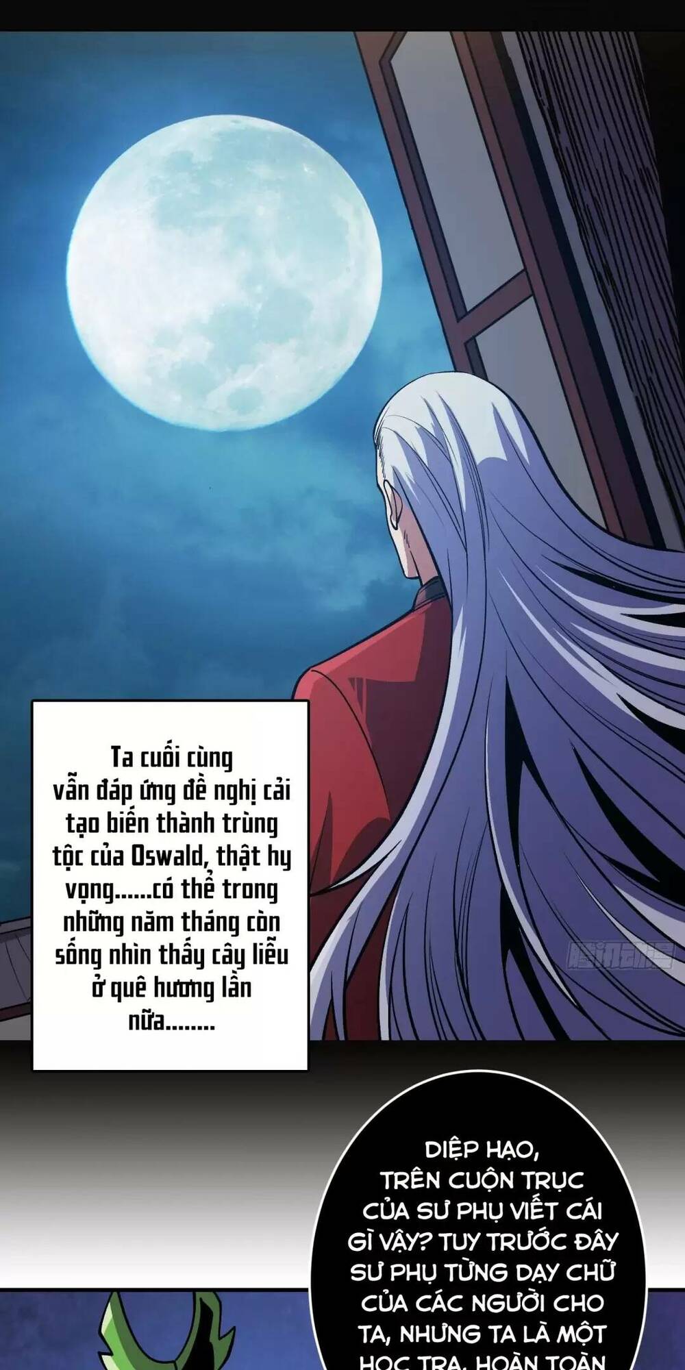 Vừa Chơi Đã Có Tài Khoản Vương Giả - Chapter 179 - Page 7