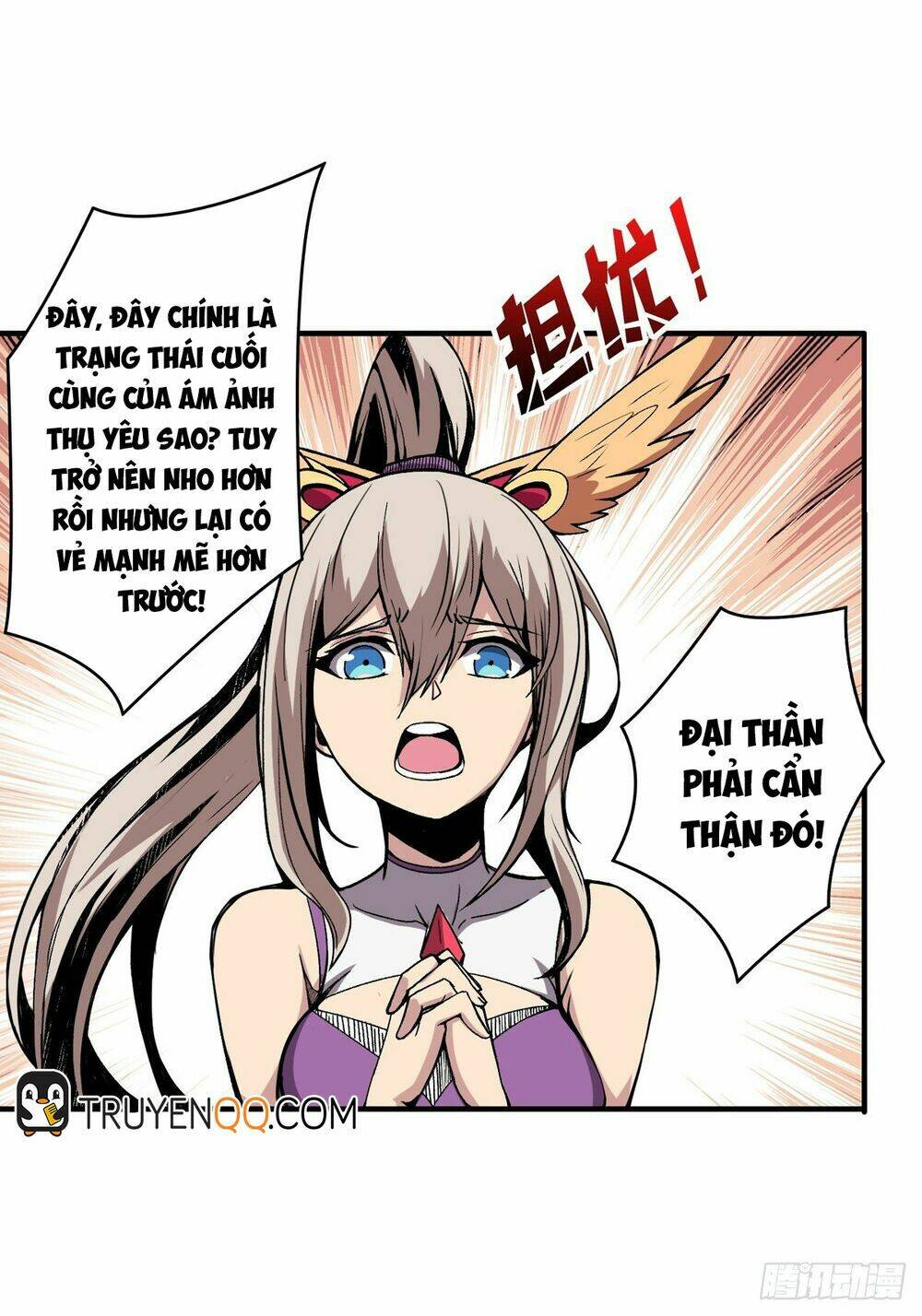 Vừa Chơi Đã Có Tài Khoản Vương Giả - Chapter 18 - Page 3