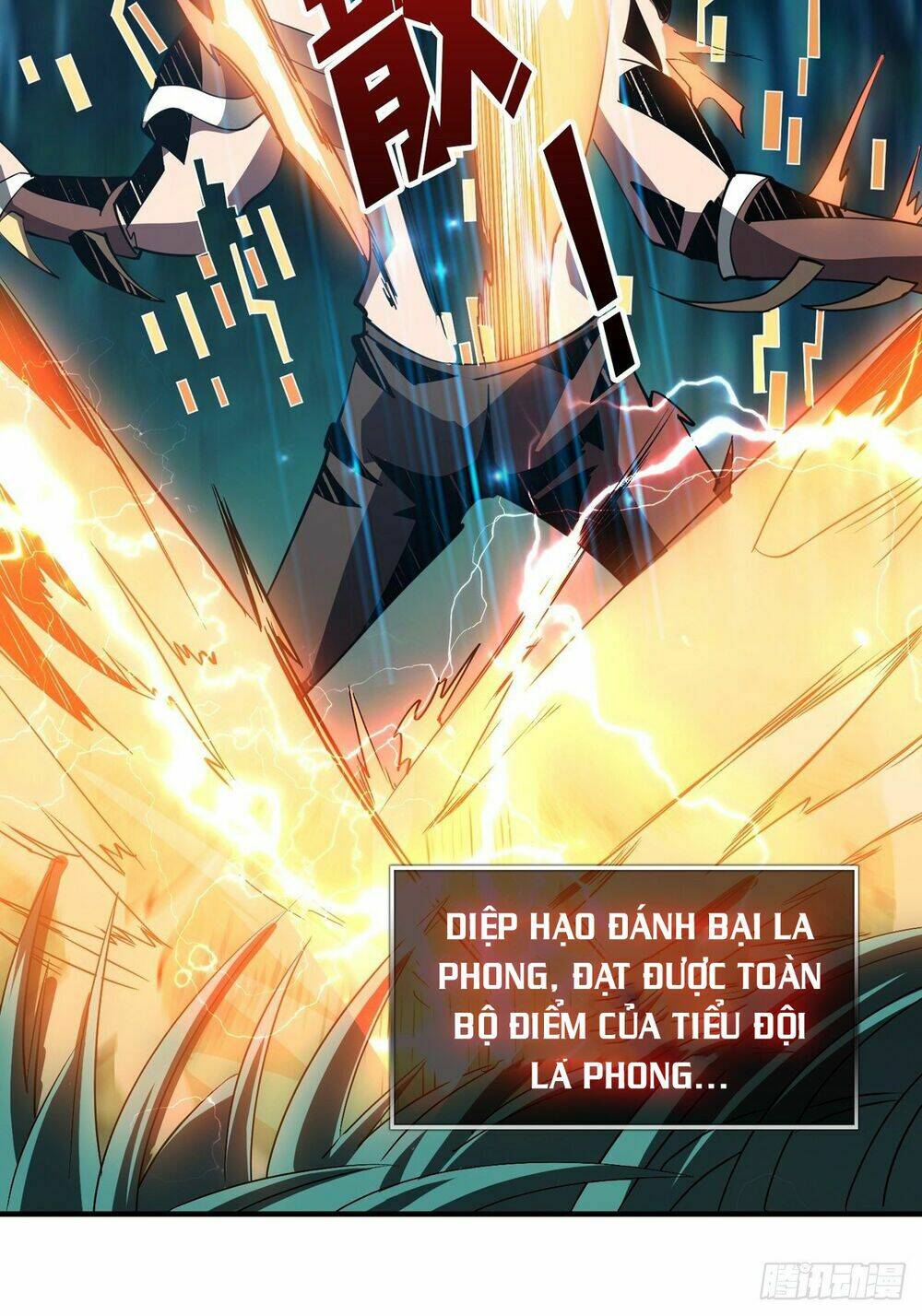 Vừa Chơi Đã Có Tài Khoản Vương Giả - Chapter 18 - Page 44