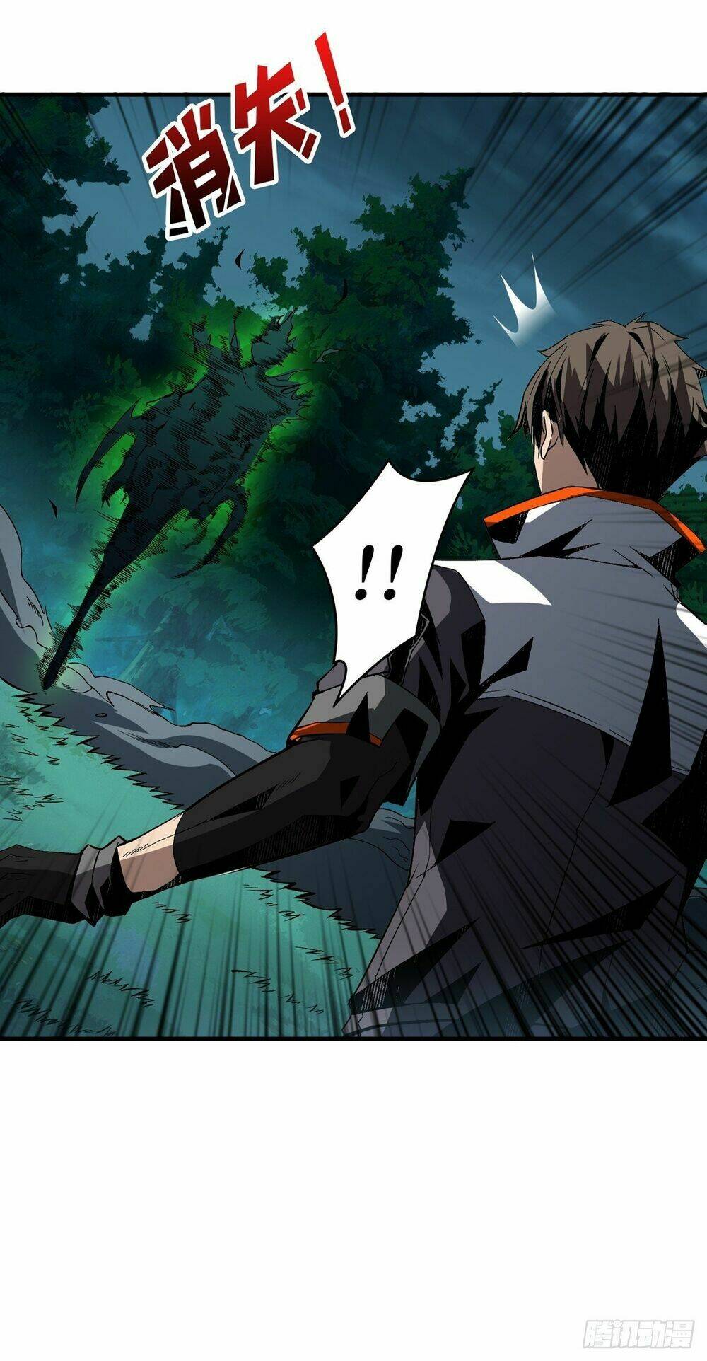 Vừa Chơi Đã Có Tài Khoản Vương Giả - Chapter 18 - Page 4