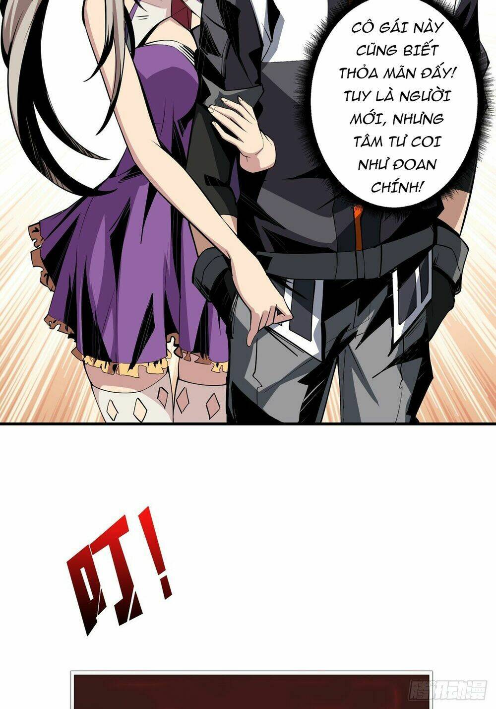 Vừa Chơi Đã Có Tài Khoản Vương Giả - Chapter 18 - Page 50