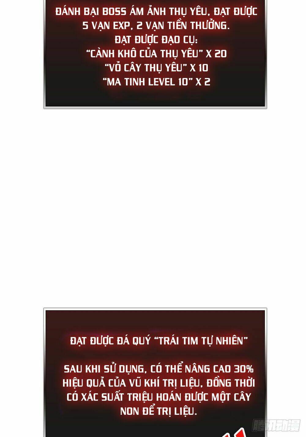 Vừa Chơi Đã Có Tài Khoản Vương Giả - Chapter 18 - Page 51