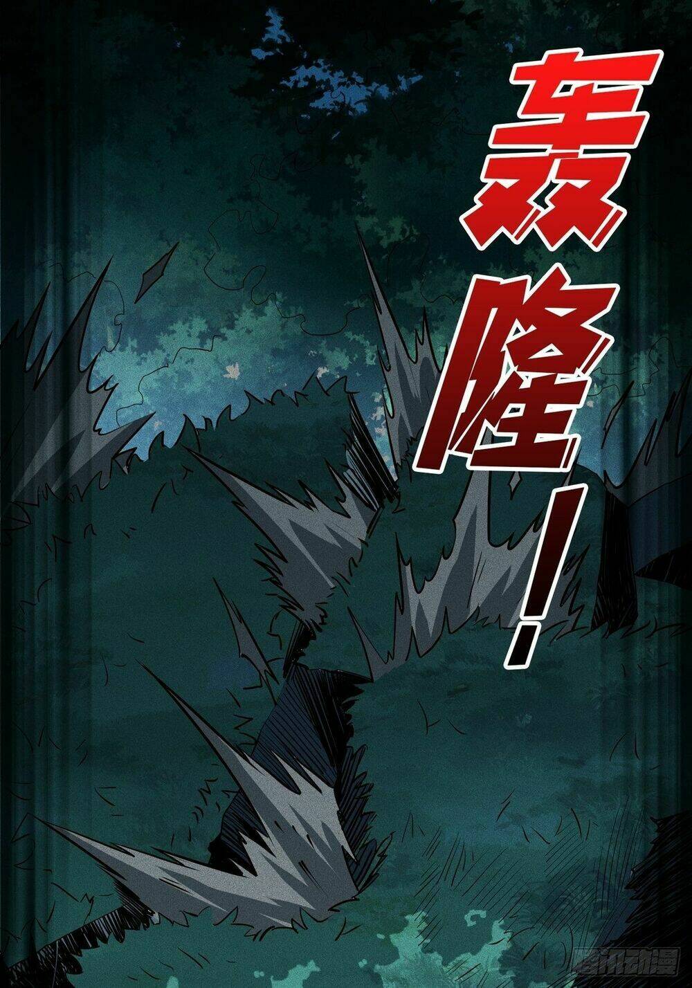 Vừa Chơi Đã Có Tài Khoản Vương Giả - Chapter 18 - Page 58