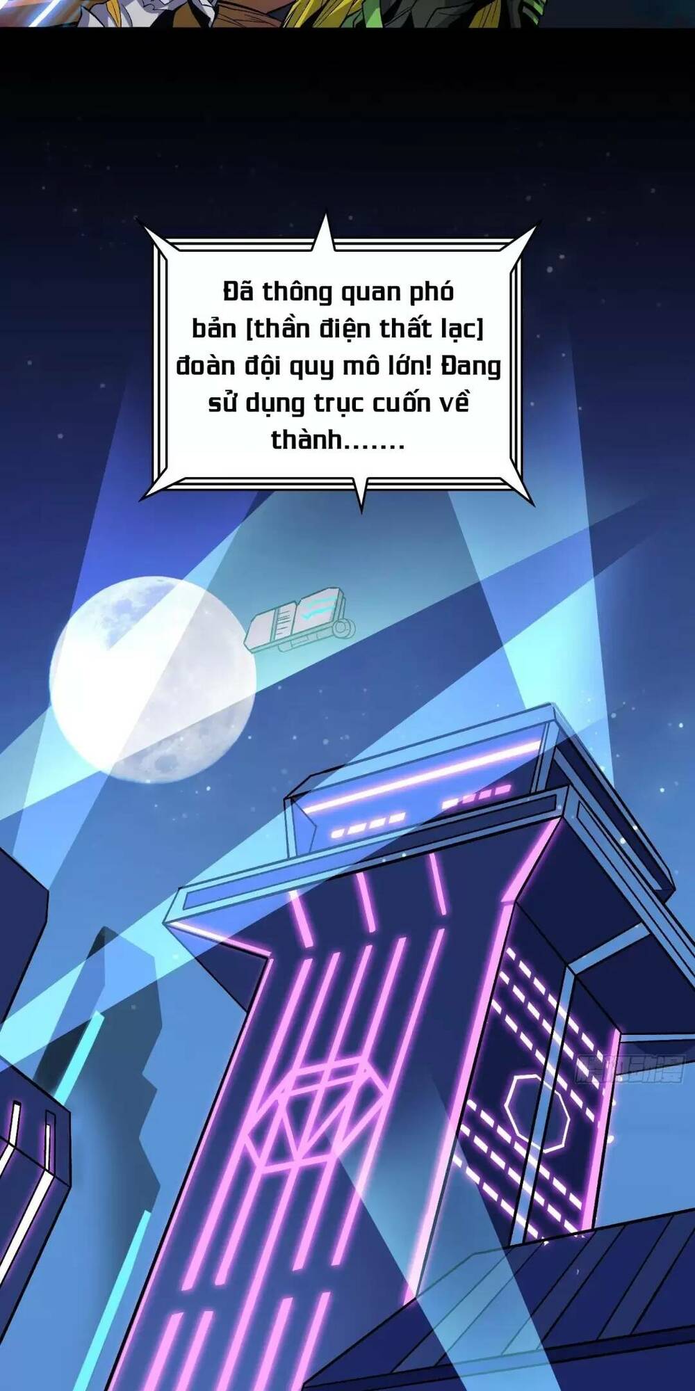 Vừa Chơi Đã Có Tài Khoản Vương Giả - Chapter 180 - Page 13