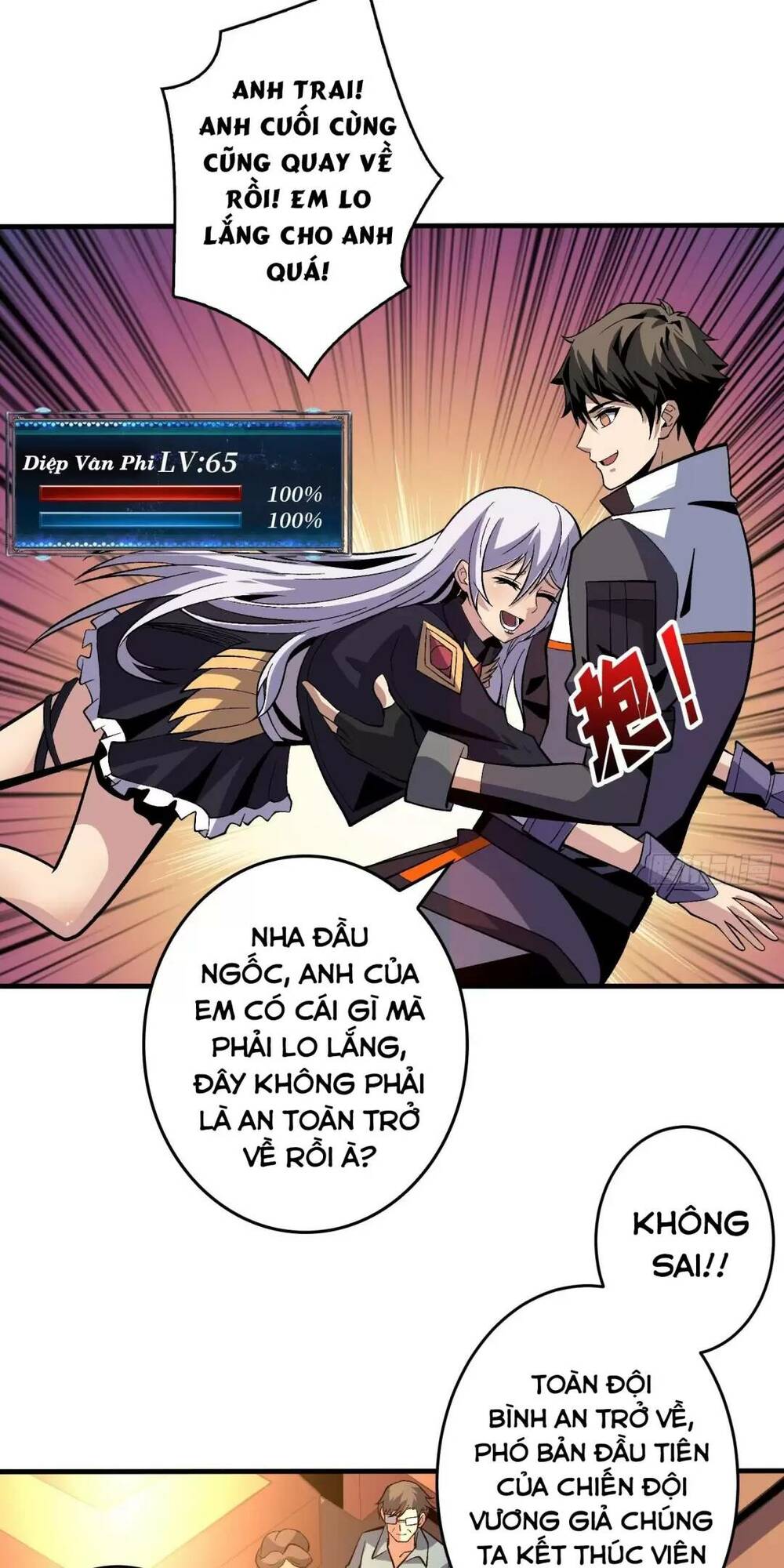 Vừa Chơi Đã Có Tài Khoản Vương Giả - Chapter 180 - Page 15