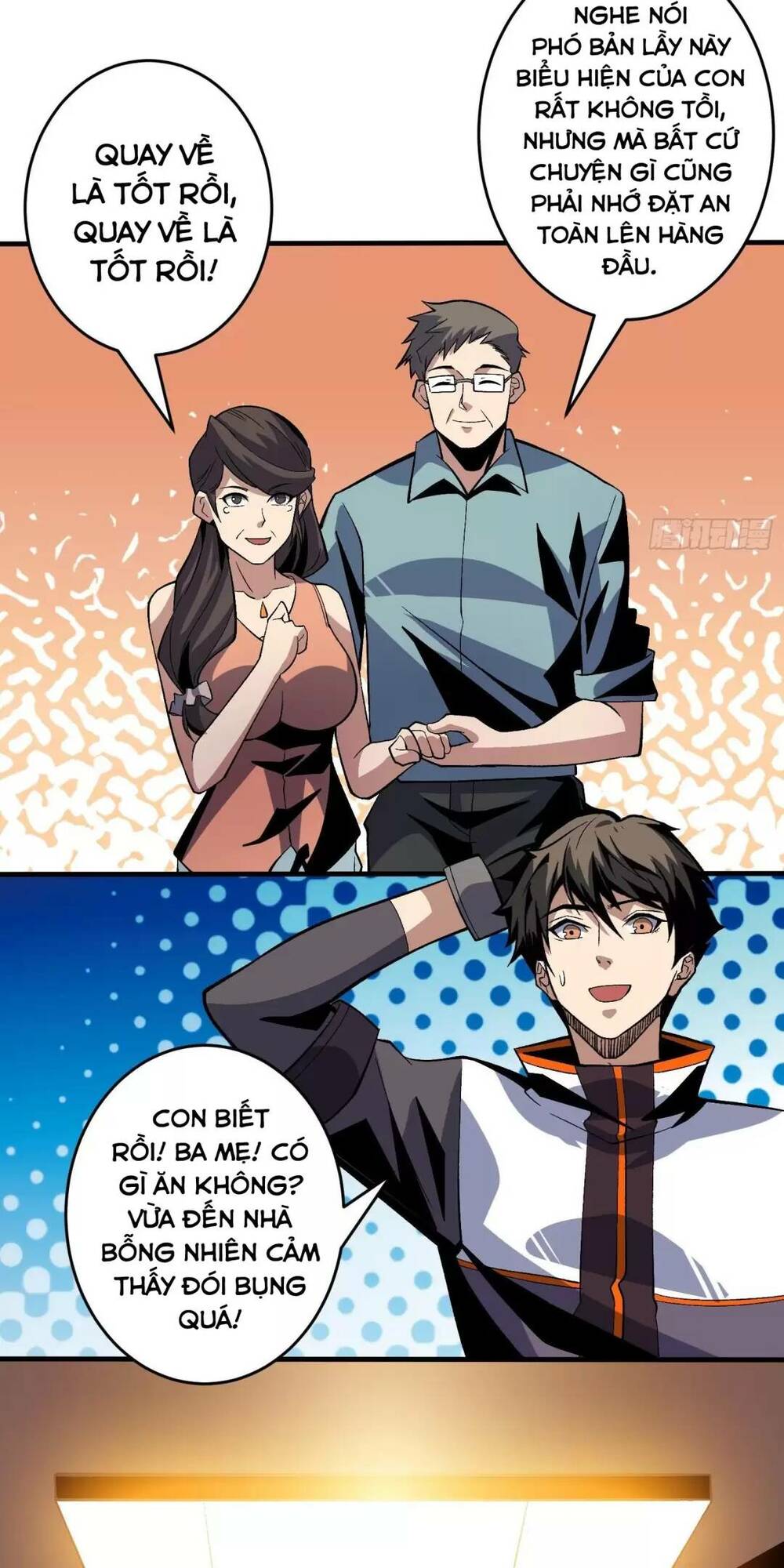 Vừa Chơi Đã Có Tài Khoản Vương Giả - Chapter 180 - Page 17