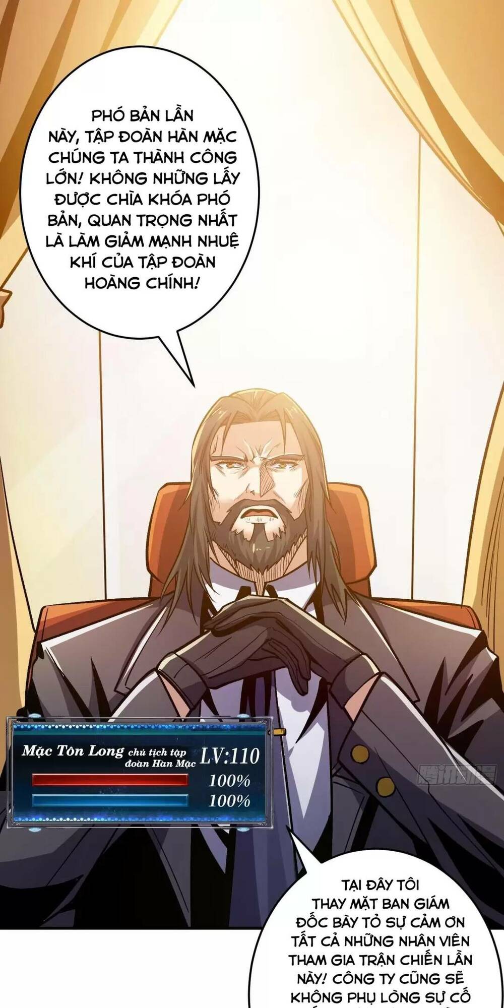 Vừa Chơi Đã Có Tài Khoản Vương Giả - Chapter 180 - Page 32