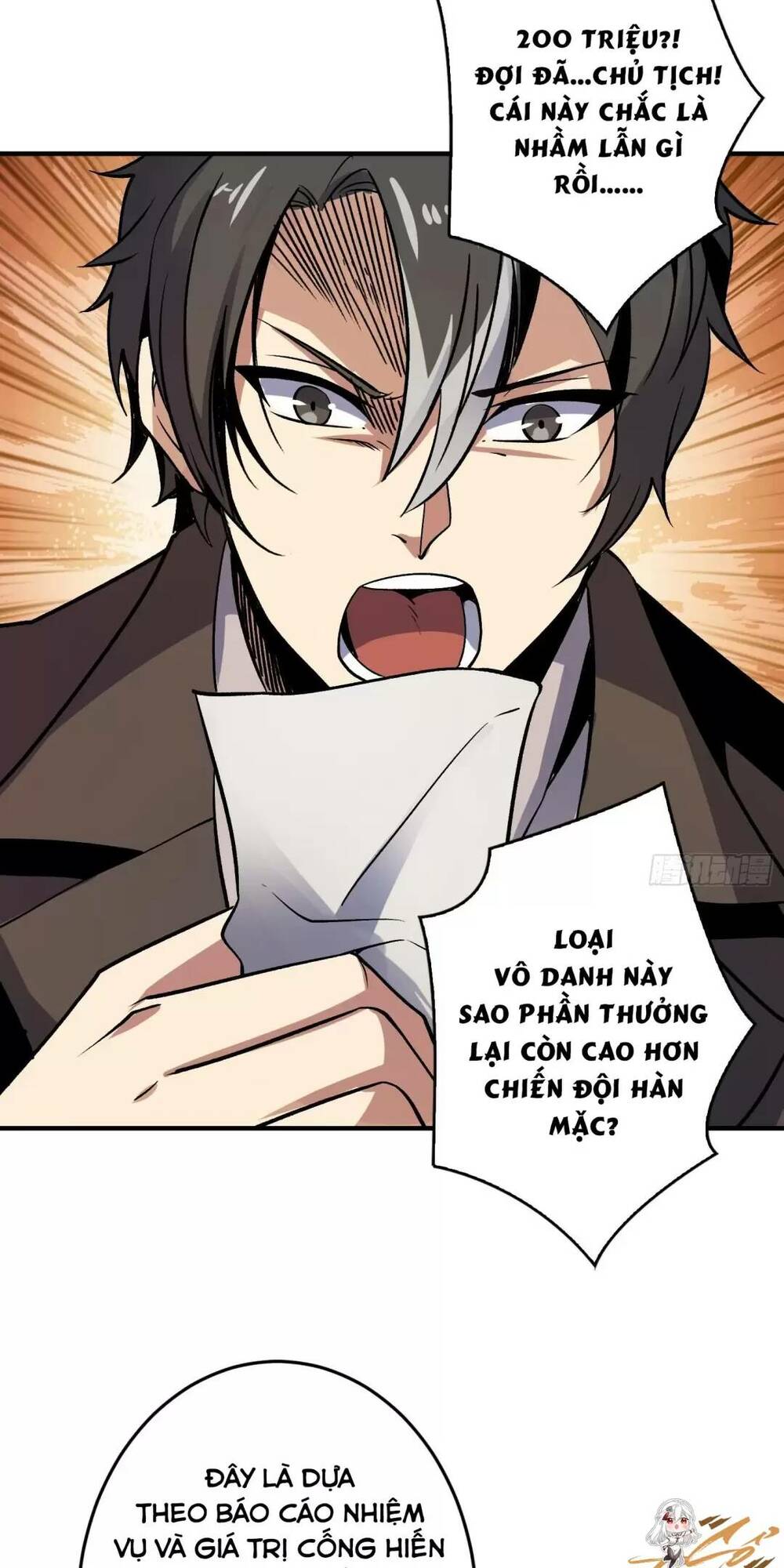 Vừa Chơi Đã Có Tài Khoản Vương Giả - Chapter 180 - Page 34