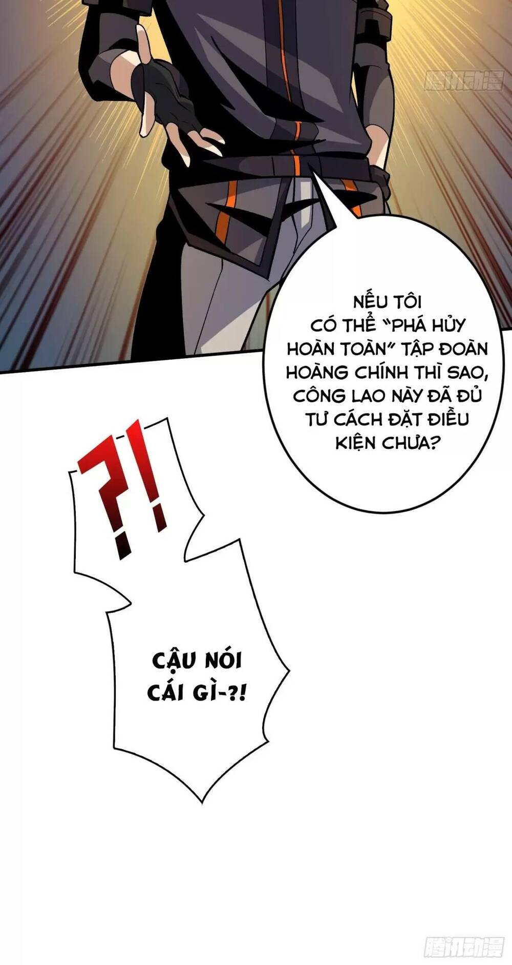 Vừa Chơi Đã Có Tài Khoản Vương Giả - Chapter 180 - Page 39