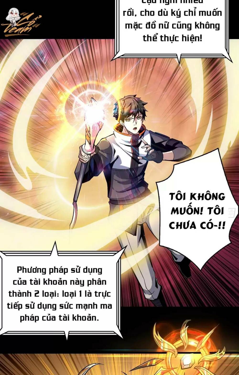 Vừa Chơi Đã Có Tài Khoản Vương Giả - Chapter 180 - Page 6