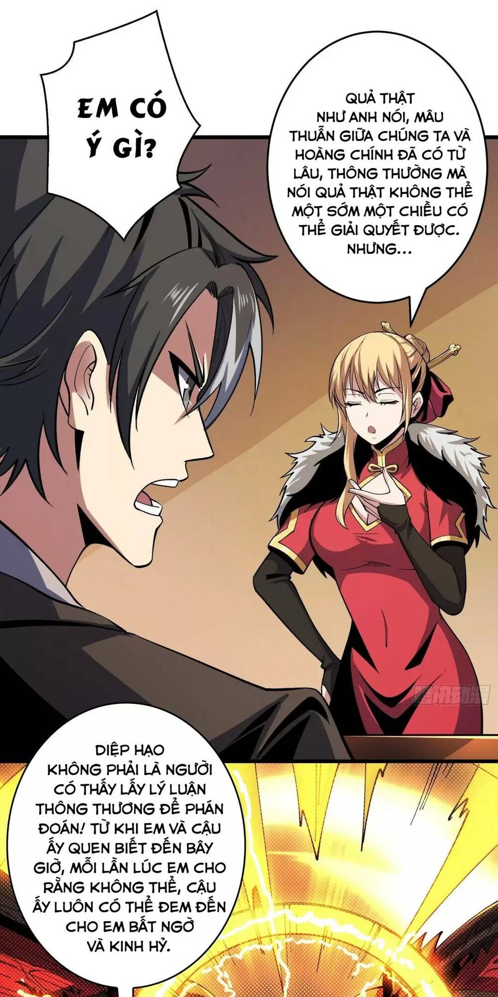 Vừa Chơi Đã Có Tài Khoản Vương Giả - Chapter 181 - Page 13