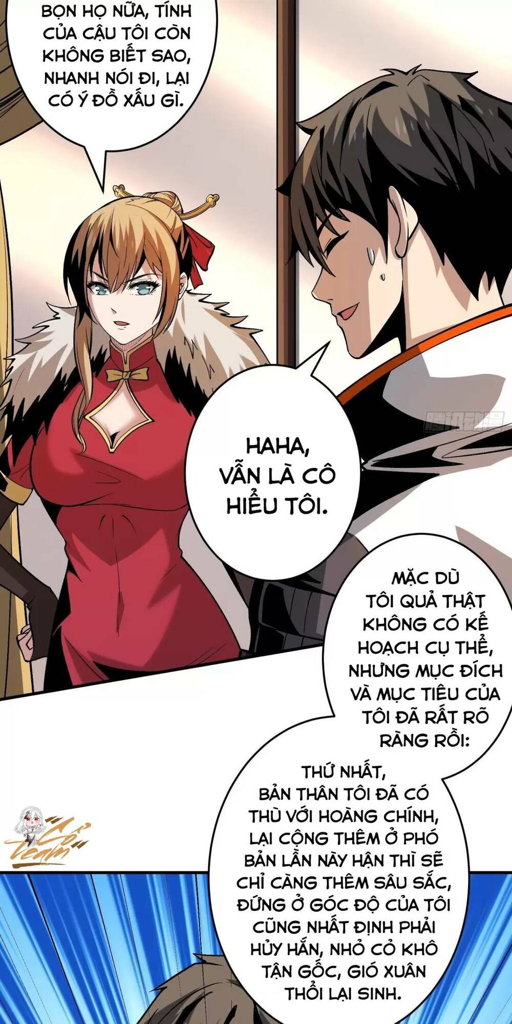 Vừa Chơi Đã Có Tài Khoản Vương Giả - Chapter 181 - Page 31