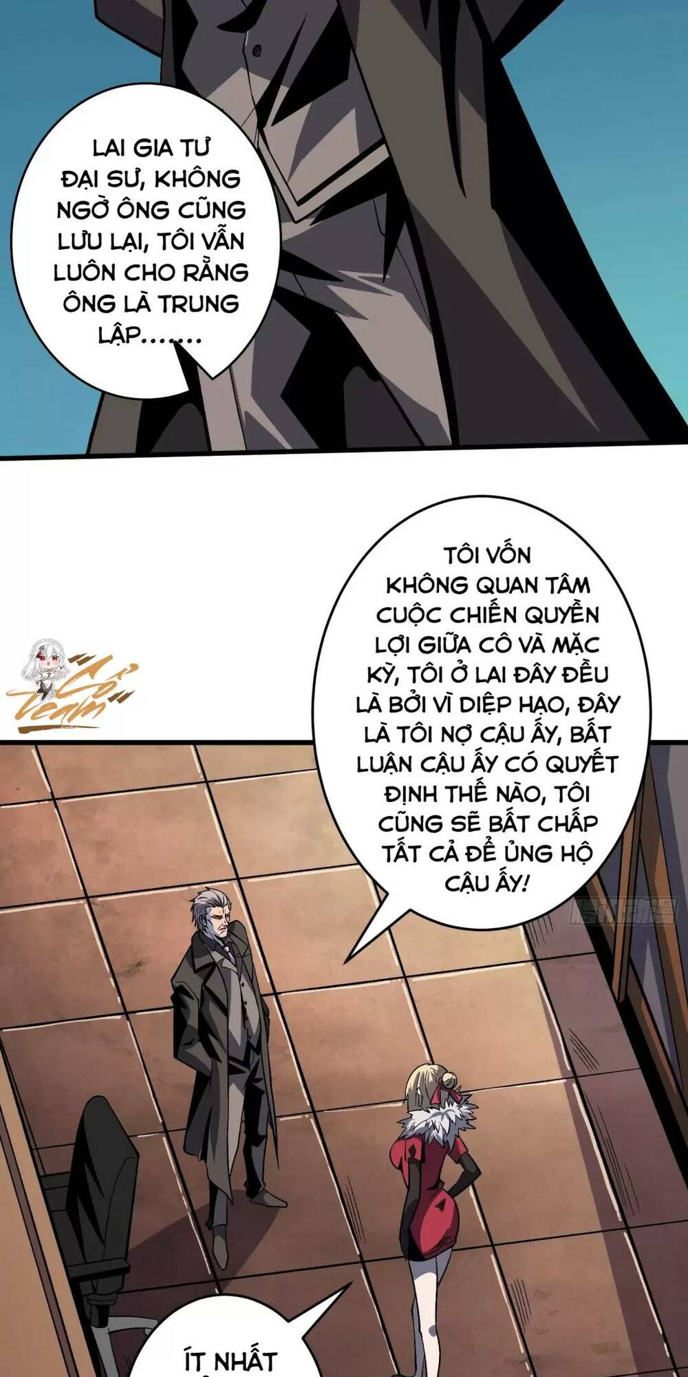 Vừa Chơi Đã Có Tài Khoản Vương Giả - Chapter 181 - Page 38