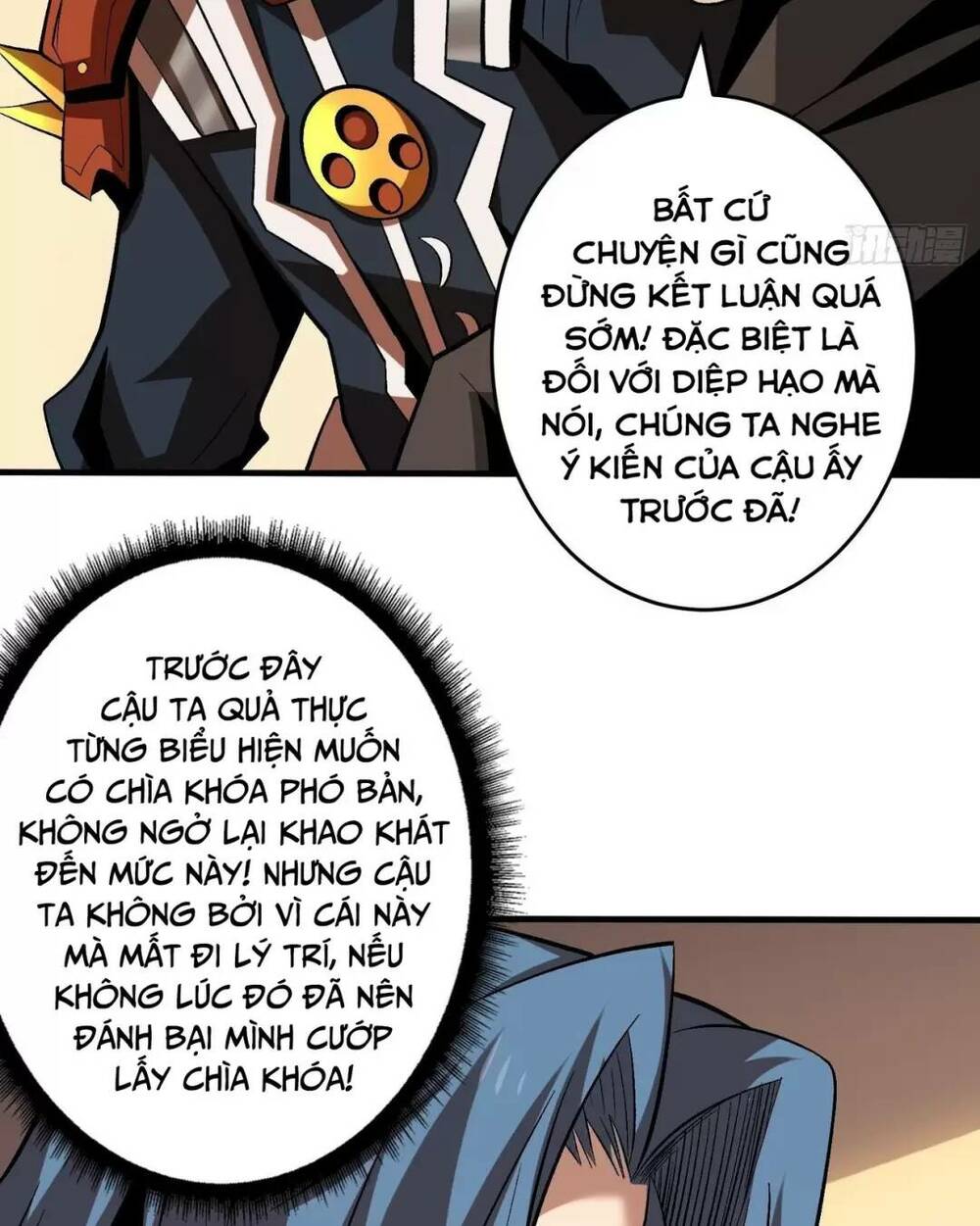Vừa Chơi Đã Có Tài Khoản Vương Giả - Chapter 181 - Page 4