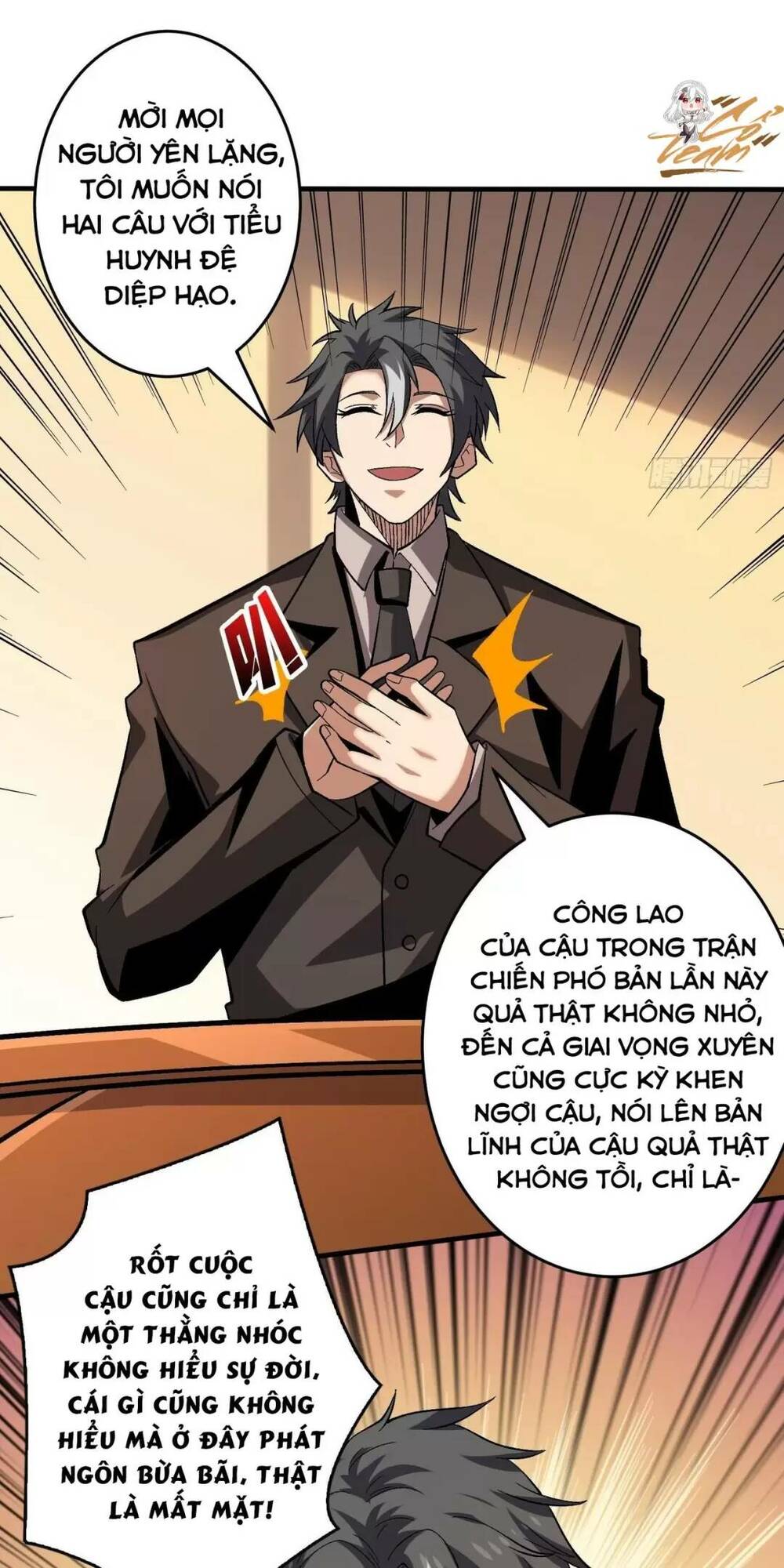 Vừa Chơi Đã Có Tài Khoản Vương Giả - Chapter 181 - Page 6