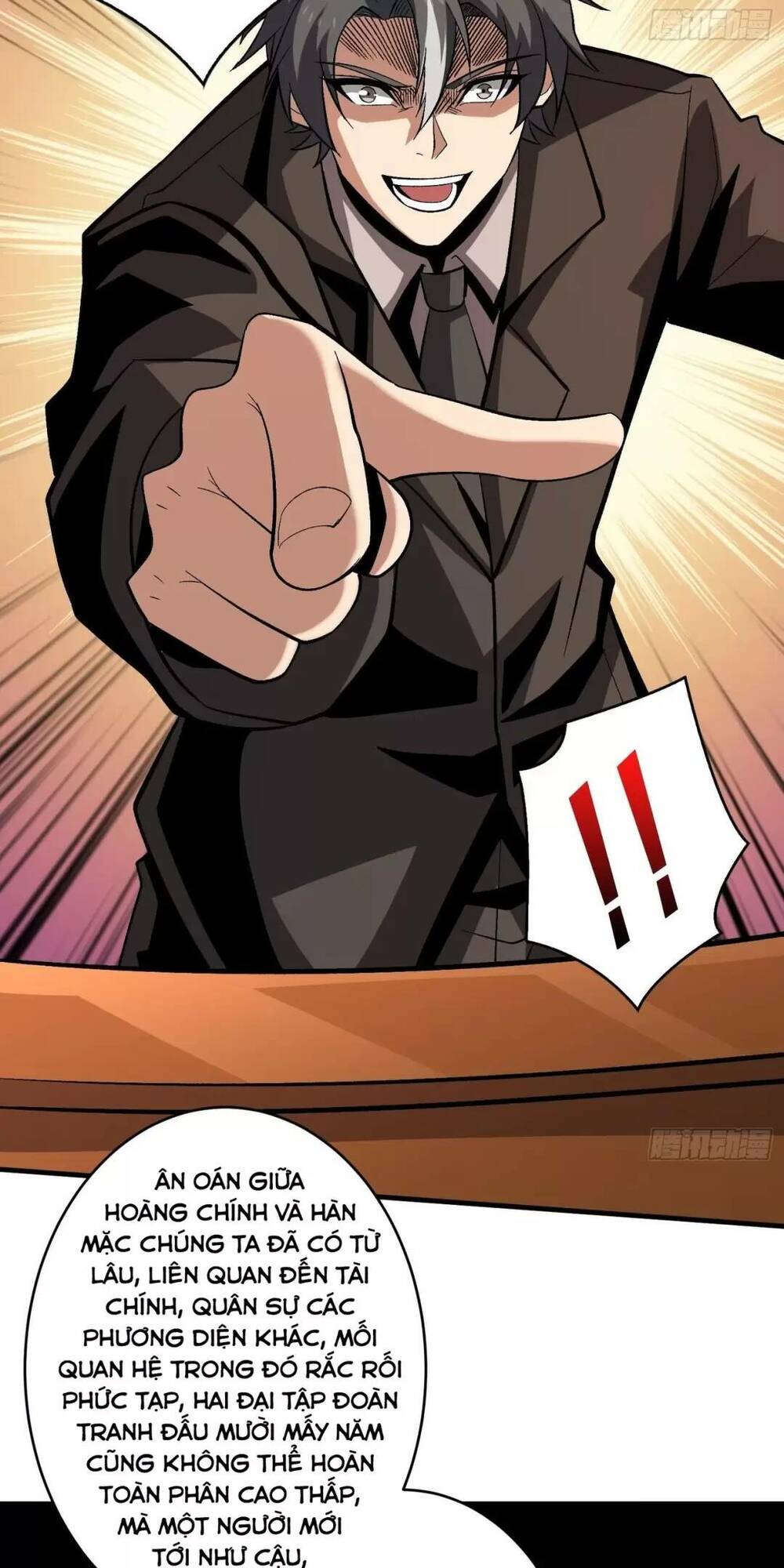 Vừa Chơi Đã Có Tài Khoản Vương Giả - Chapter 181 - Page 7