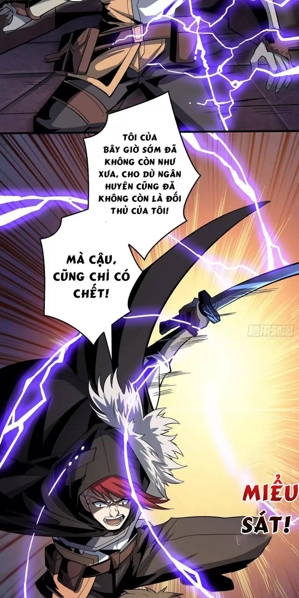 Vừa Chơi Đã Có Tài Khoản Vương Giả - Chapter 182 - Page 17