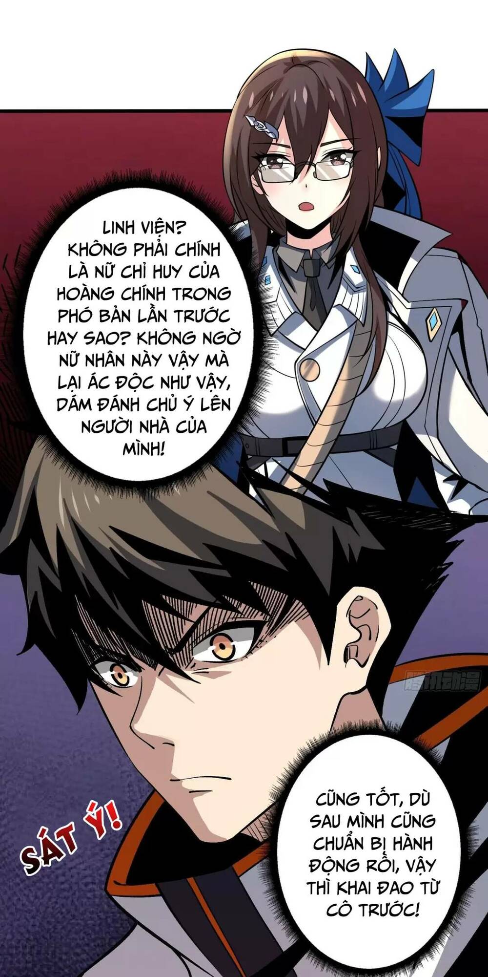 Vừa Chơi Đã Có Tài Khoản Vương Giả - Chapter 182 - Page 25