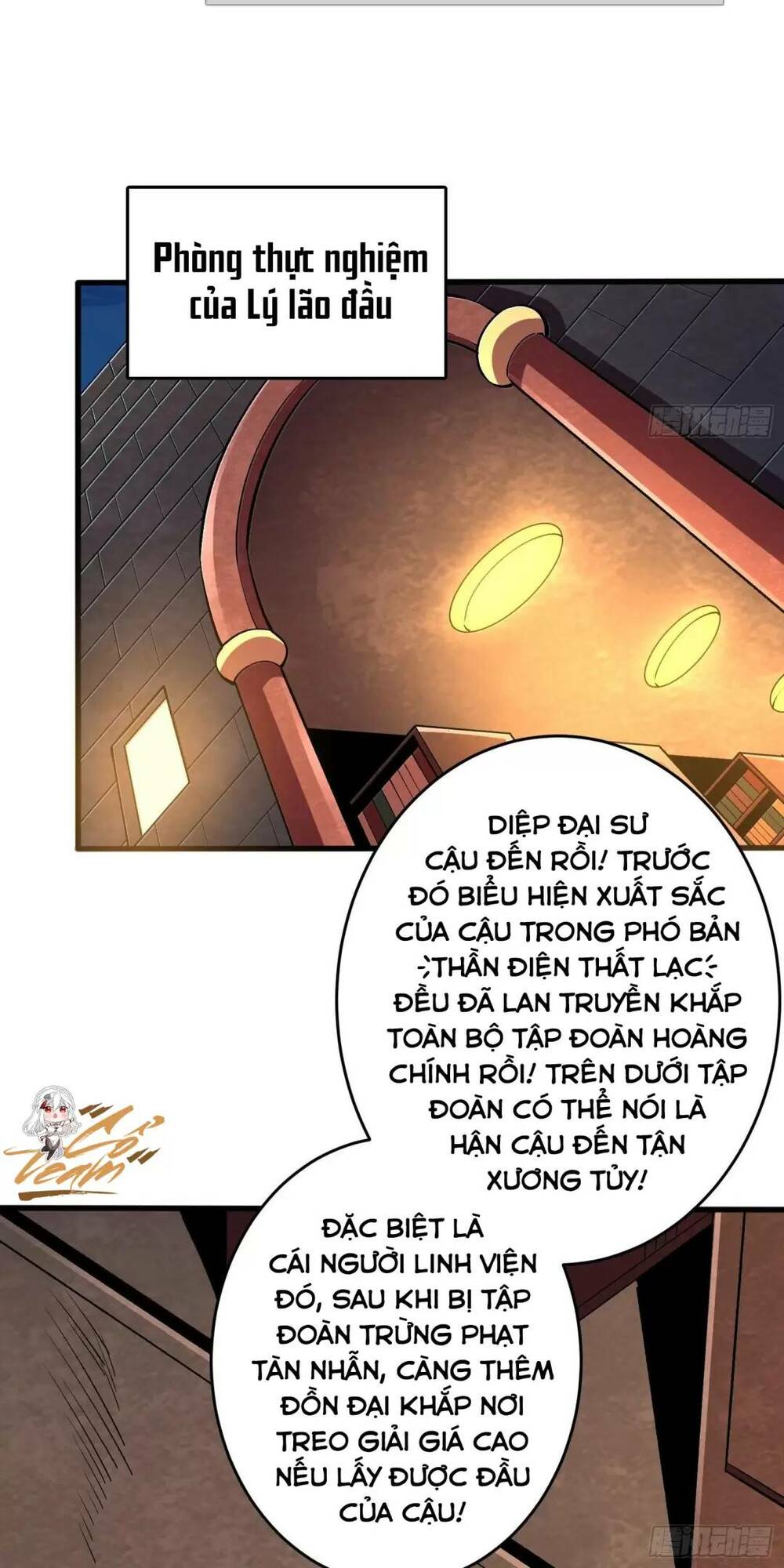 Vừa Chơi Đã Có Tài Khoản Vương Giả - Chapter 182 - Page 29