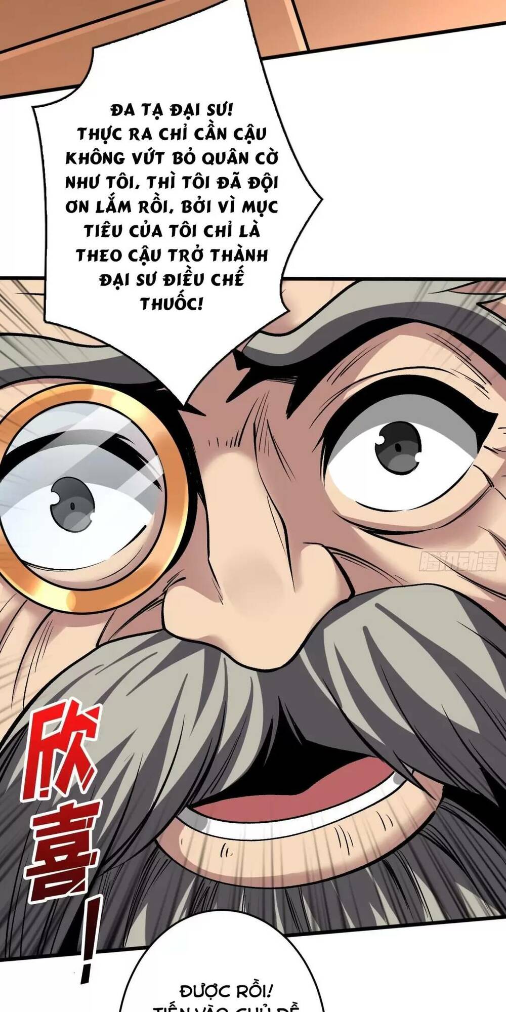 Vừa Chơi Đã Có Tài Khoản Vương Giả - Chapter 182 - Page 33