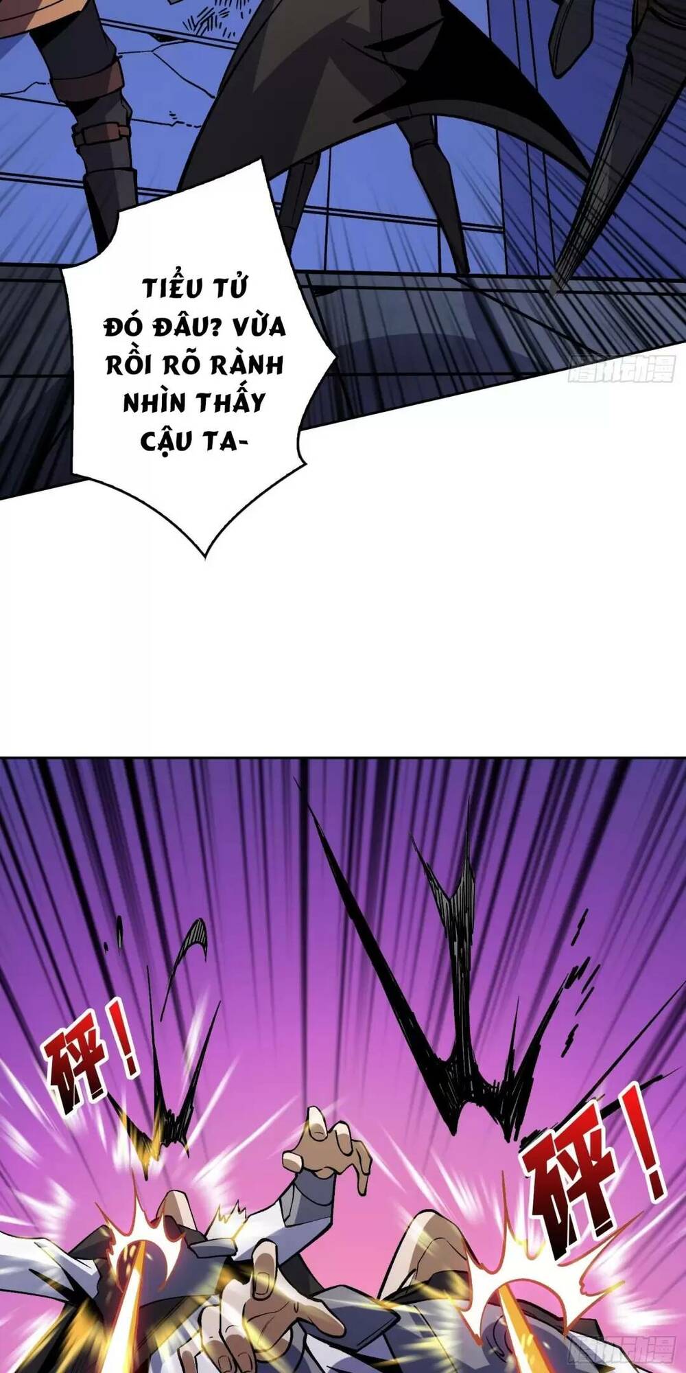 Vừa Chơi Đã Có Tài Khoản Vương Giả - Chapter 182 - Page 6