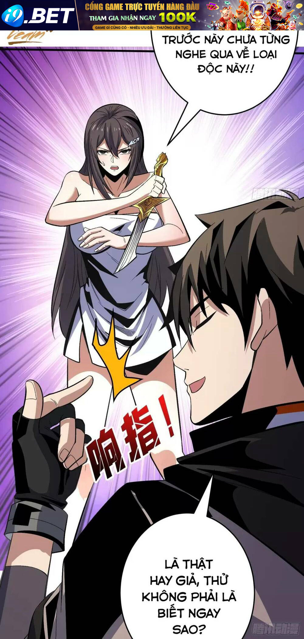 Vừa Chơi Đã Có Tài Khoản Vương Giả - Chapter 183 - Page 17