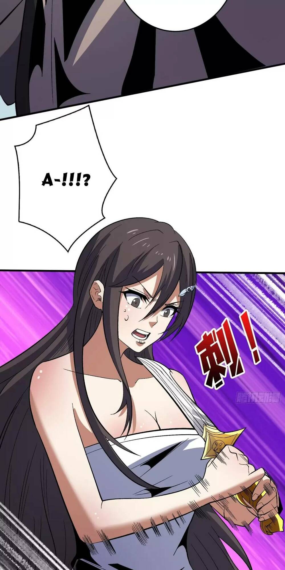 Vừa Chơi Đã Có Tài Khoản Vương Giả - Chapter 183 - Page 18